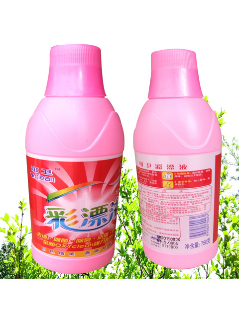 新品