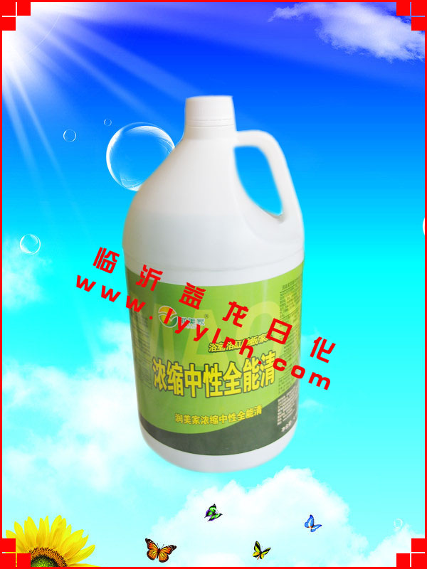 新品一加仑桶全能清